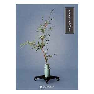 �J�^���O�M�t�g ���t ���܂��Â�